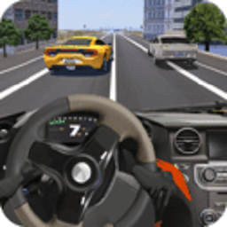 真实汽车驾驶模拟器 V1.0.5