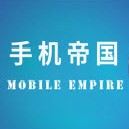 mobile empire V1.0.0