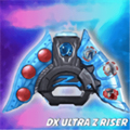 泽塔奥特曼变身器模拟器 DX Ultraman Z Riser V1.4